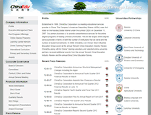 Tablet Screenshot of ir.chinaedu.net